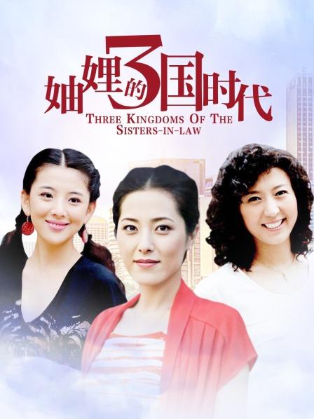 《顶级女神✅震撼泄密》颜值身材天花板，千万粉丝博主【徐雅eseoa】OF订阅私拍福利，激凸闪现，画面诱惑力十足